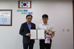 신규자 사령장 교부4번 사진